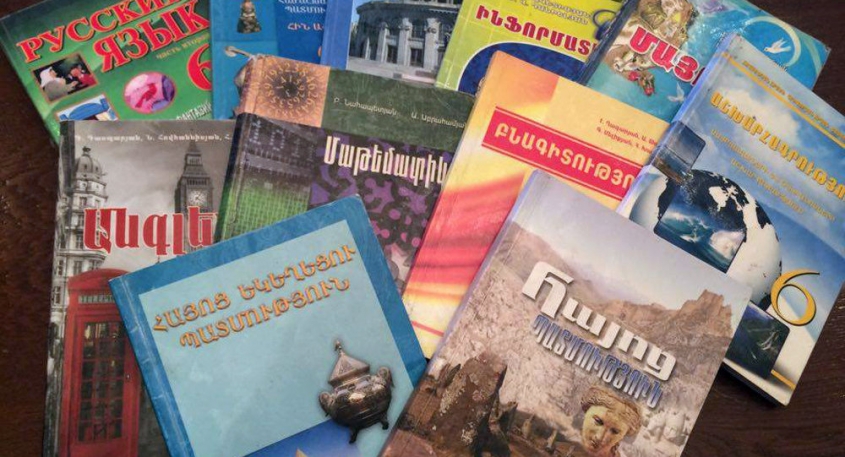 The Defender applied to the Constitutional Court for making school textbooks free of charge