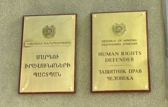 Staffs of the Human Rights Defender and Constitutional Court jointly prepared draft laws for implementation of Constitutional Court’s decisions