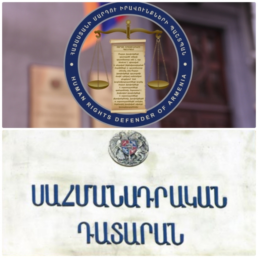 The Constitutional Court accepted for examination the Defender’s application on the protection of the right of business organizations