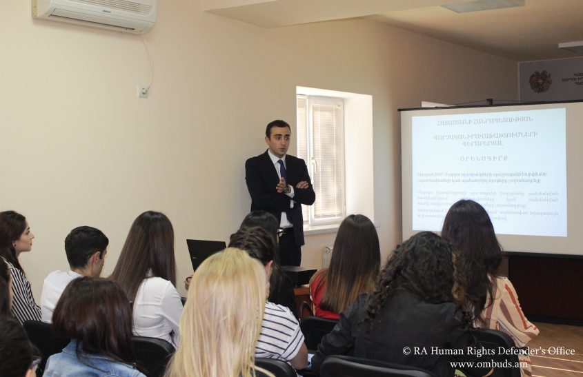 The students of the Russian - Armenian University visited the Defender's Office