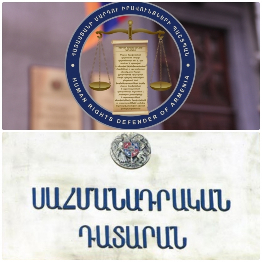 The HRDO submitted 11 amicus briefs: the abstracts are published in Armenian and English